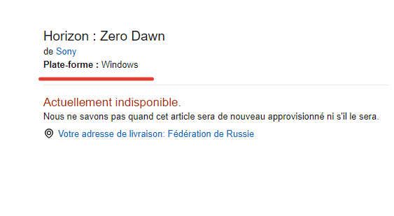 Подтверждение выхода Horizon: Zero Dawn PC на странице Amazon