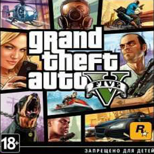 В Epic Games Store можно бесплатно скачать Grand Theft Auto V