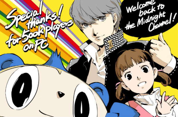 Поздравительная открытка Persona 4 Golden
