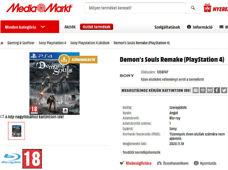 Страница из Media Markt с Demon's Souls для PlayStation 4 