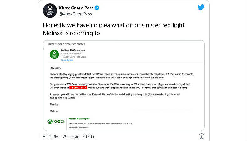 Компания Microsoft тизерит Control в Xbox Game Pass